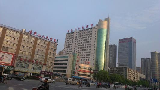 广东省第二人民医院整形美容激光中心