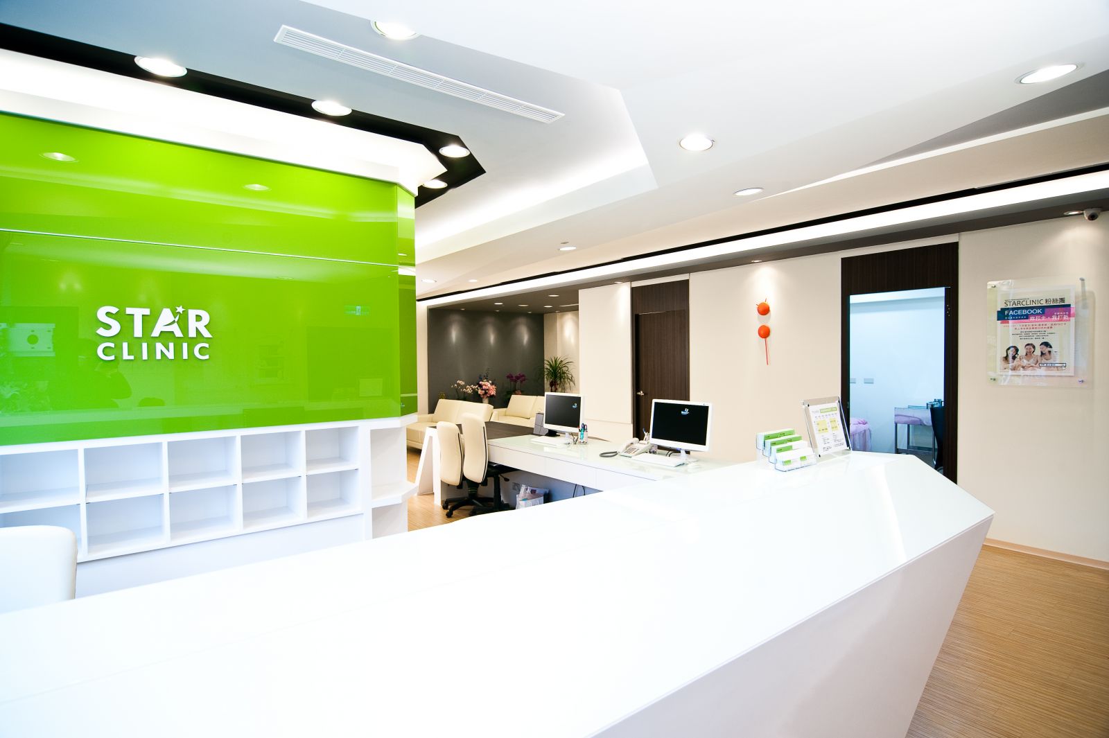 ̨���Ǻ�ҽ������(����)