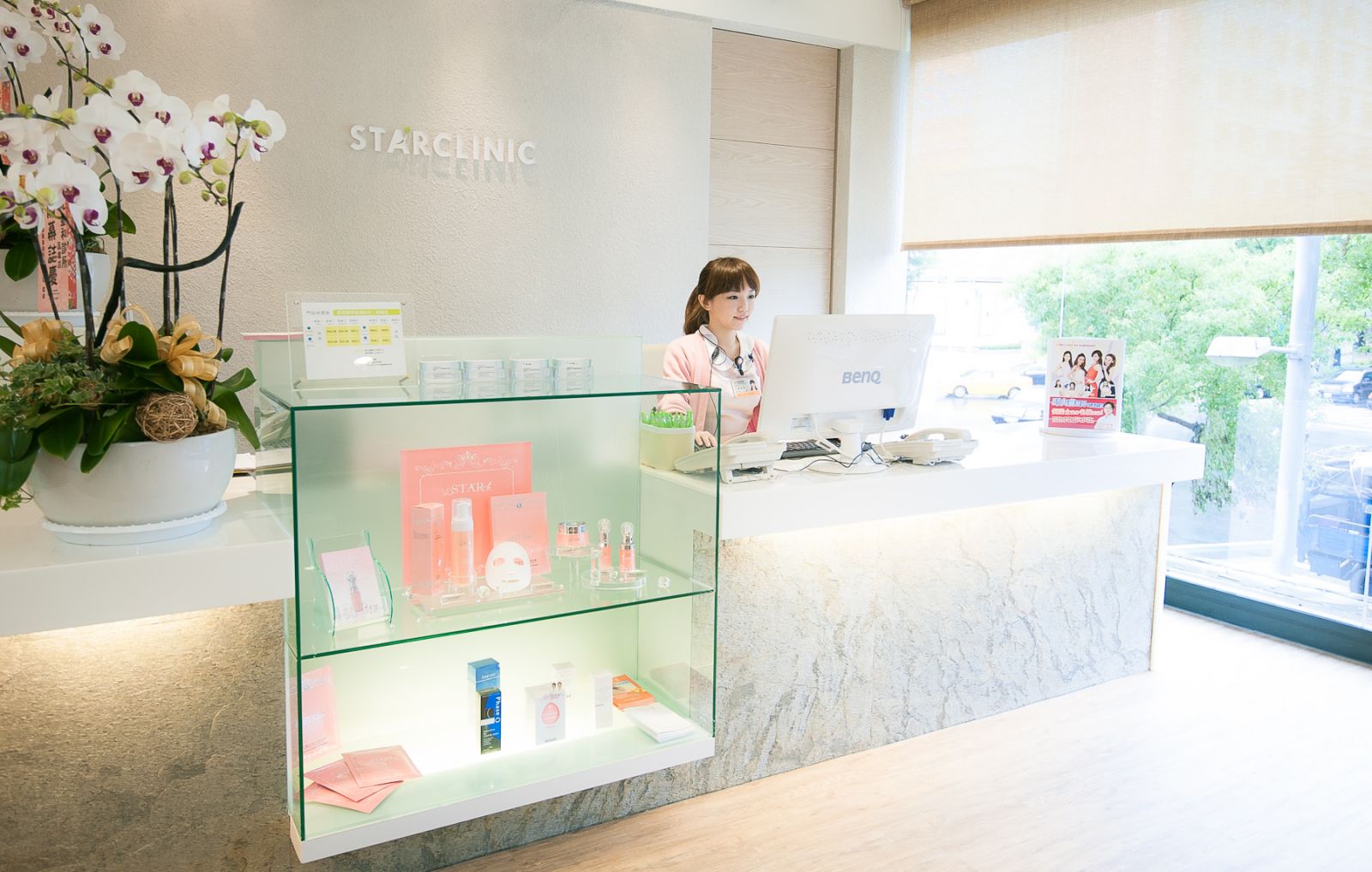 ̨���Ǻ�ҽ����������(����)