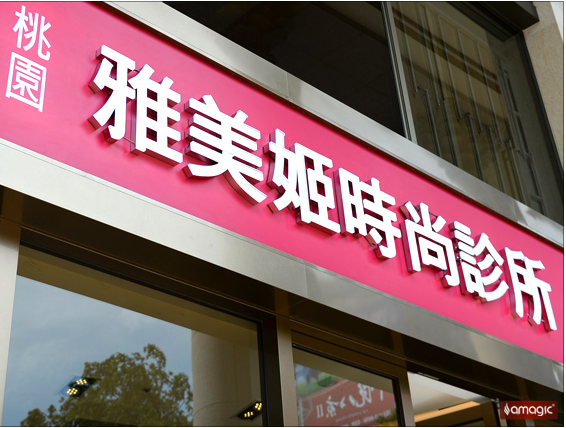 �҈@�������r������