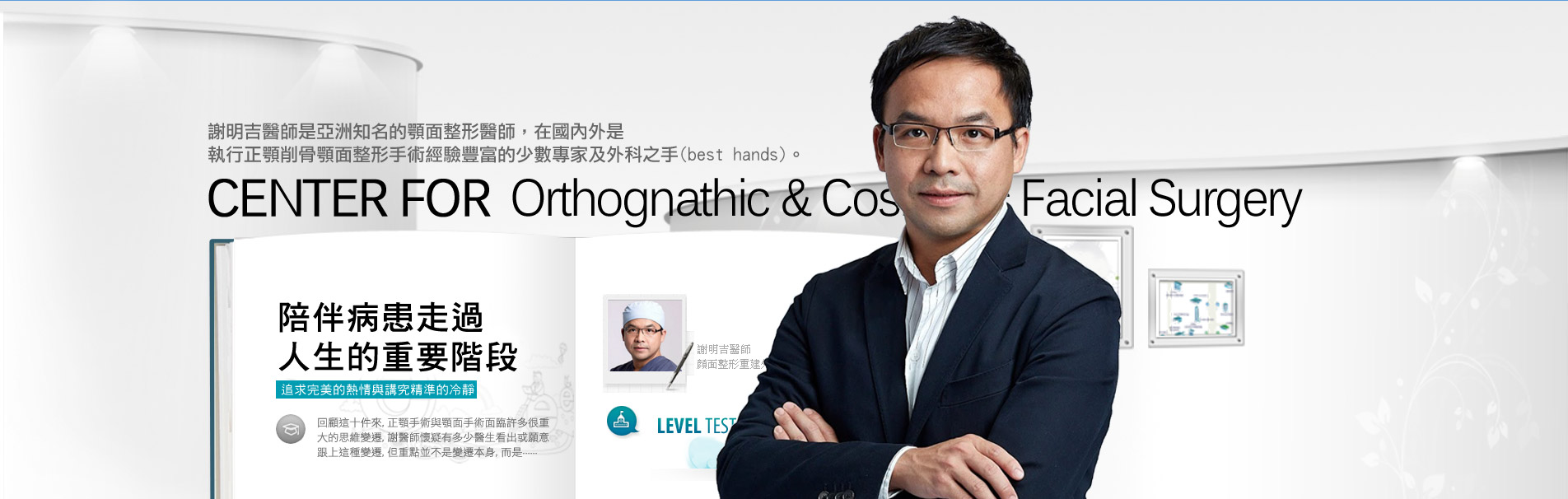 л������ǻ��沿�������