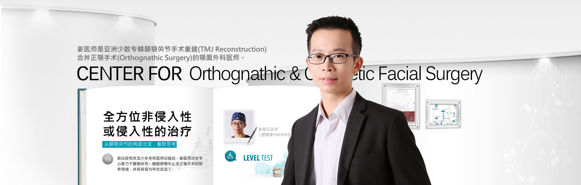 л������ǻ��沿�������