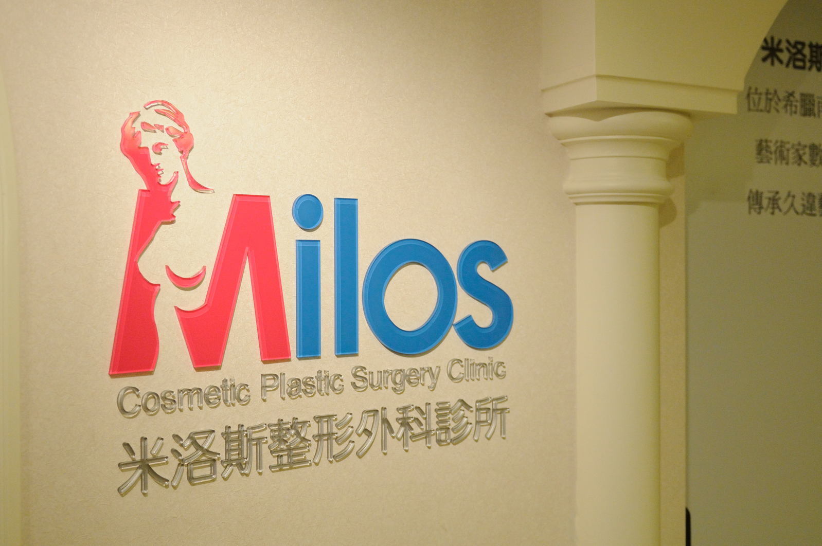 ����˹�����������