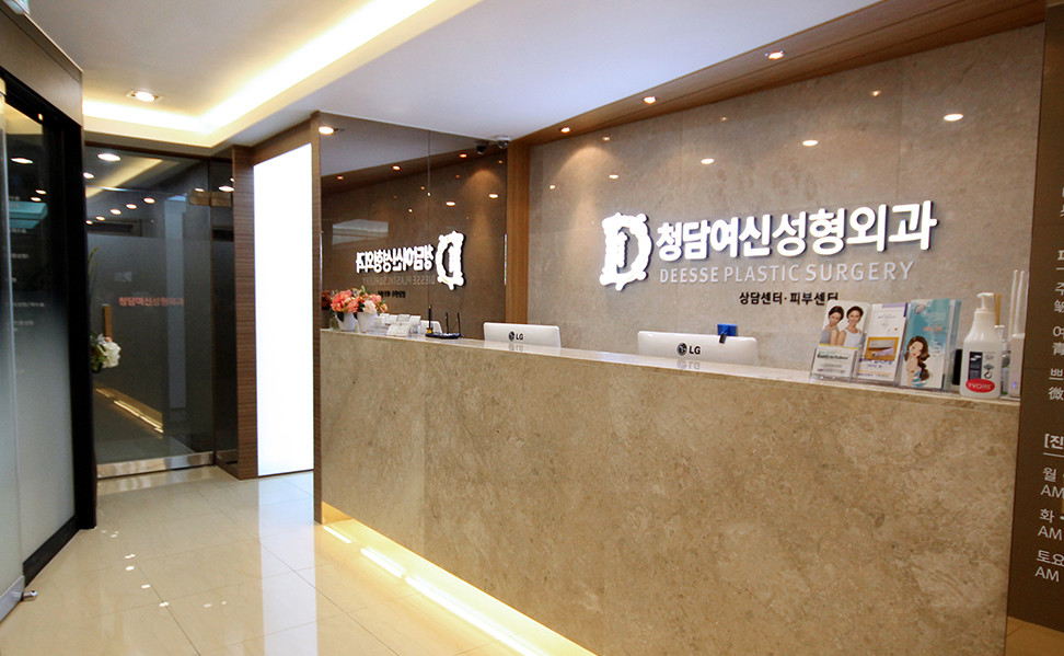 ����Ů���������