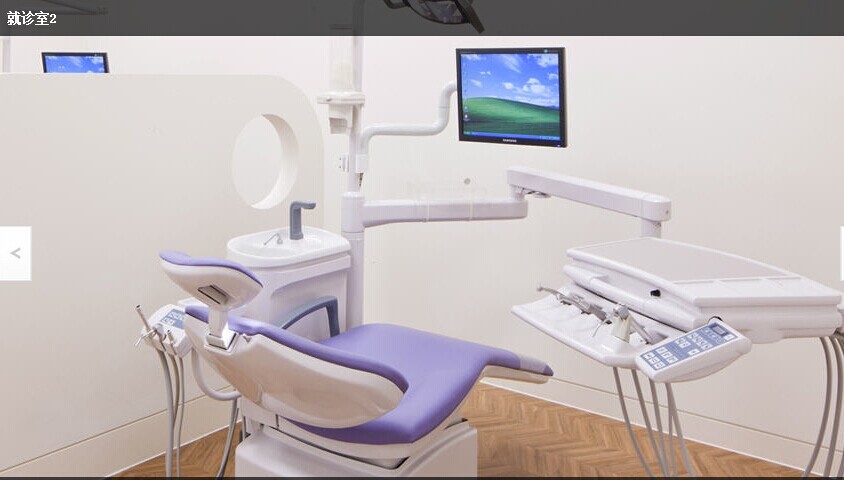 ����NEW FACE����ҽԺ