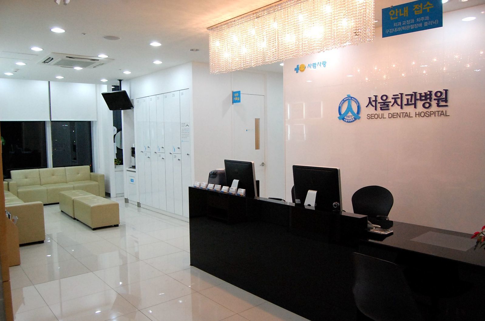 �����˰�����