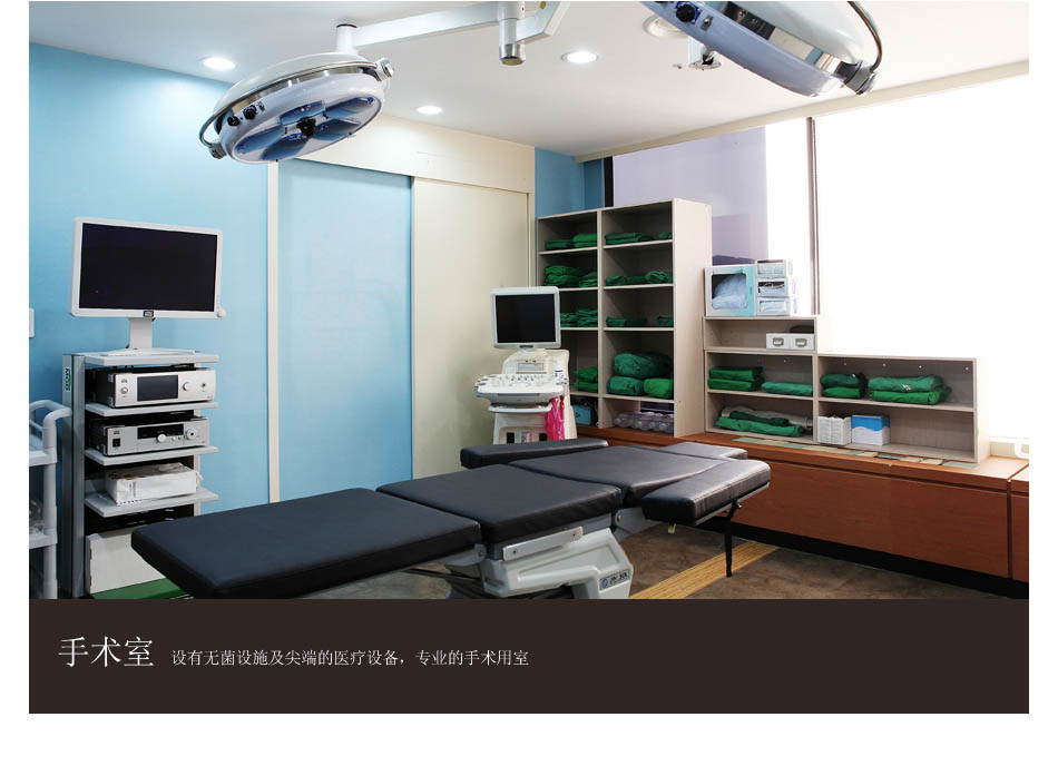 ���ܺ�KIESU�������ҽԺ