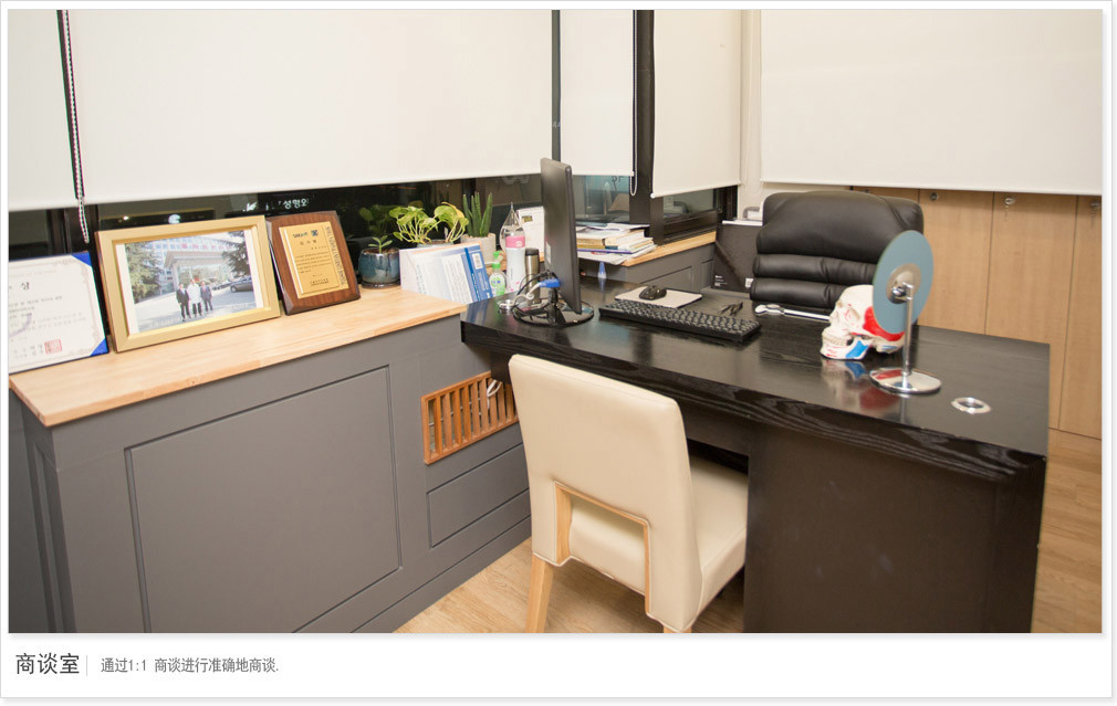 FACEPLUS�������ҽԺ