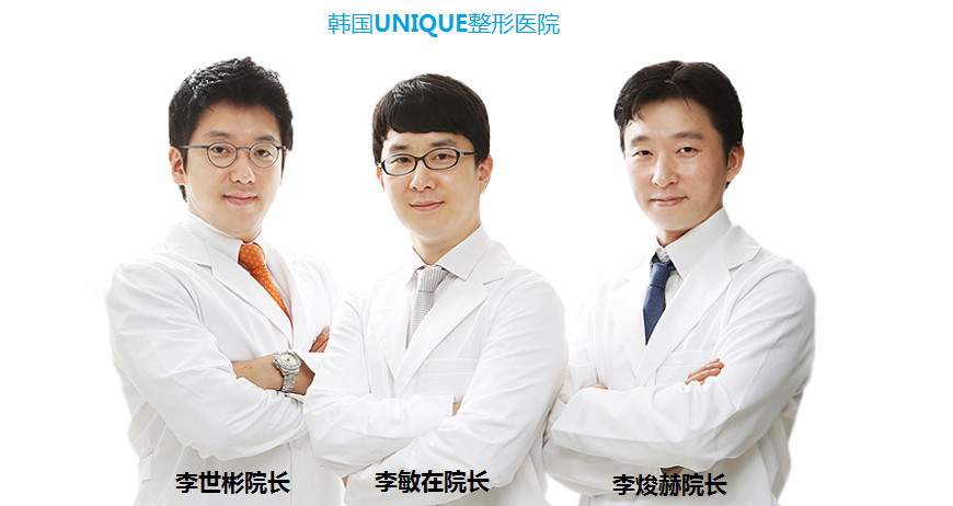 ������������ҽԺ