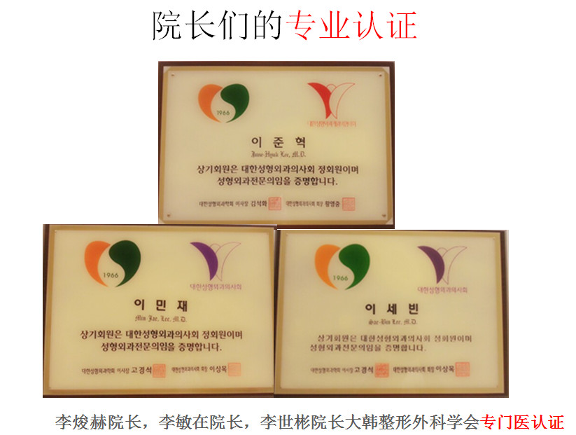 ������������ҽԺ