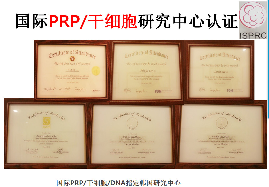 ������������ҽԺ