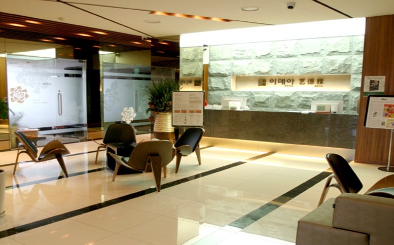 �յ����������ҽԺ