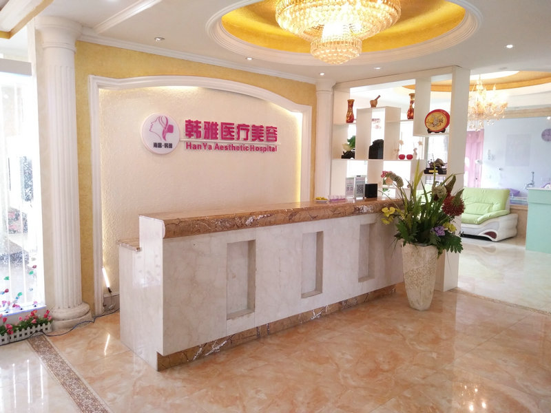 南昌曹志明医疗美容诊所
