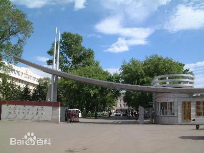 哈尔滨二四二医院美容科